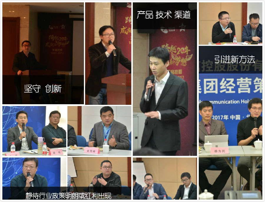 未命名_meitu_2.jpg 未命名_meitu_2.jpg